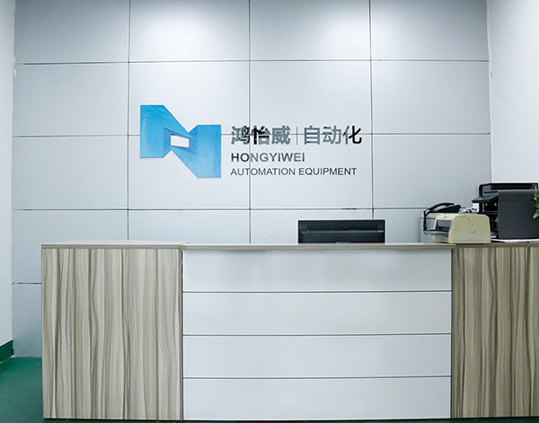 开云登陆入口-开云online（中国）
